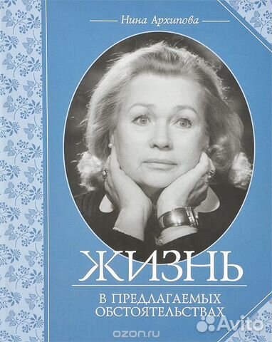Книга Книга