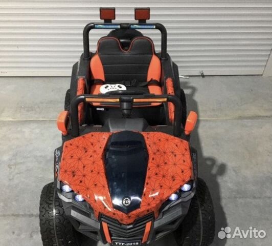 Электромобиль