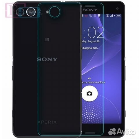 Защитное бронь стекло Sony Xperia - заднее