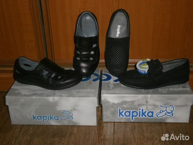 Обувь kapika, р. 33 новая и б/у
