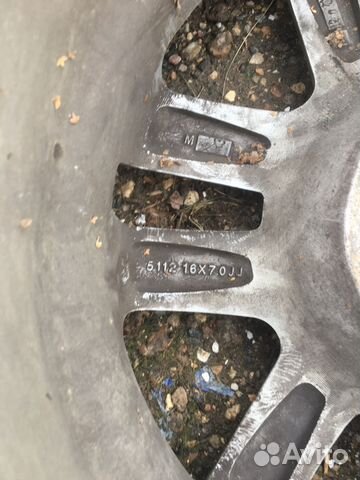 Диски r16 2 шт