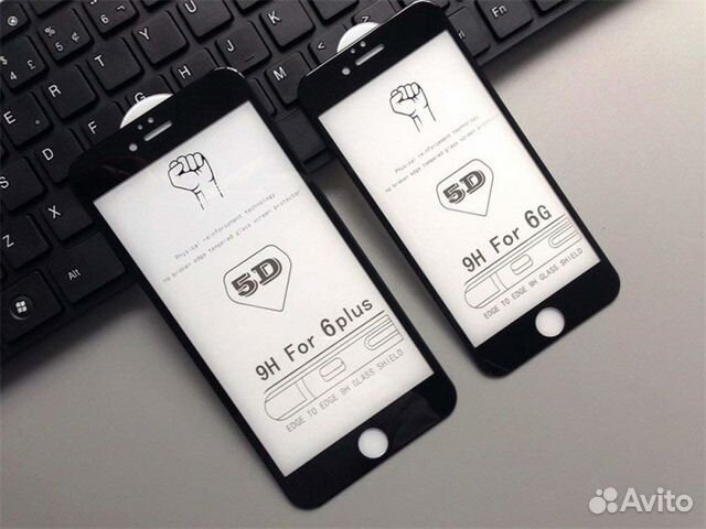 Защитное стекло 5D броня для iPhone hoco Защитное стекло 5D броня для iPhone hoco