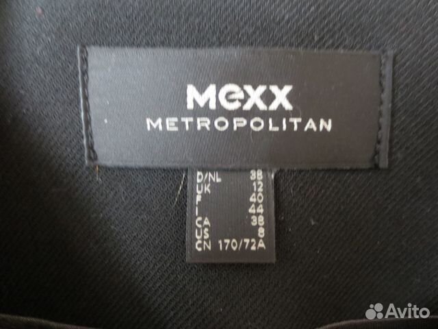 Пиджак mexx metropolitan Пиджак mexx metropolitan