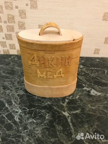 Дикий бортевой мед из Башкирии