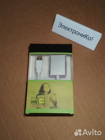 Кабель переходник-конвертер USB 3.0 - hdmi