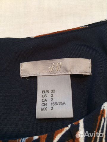 Платье HM р-р XS