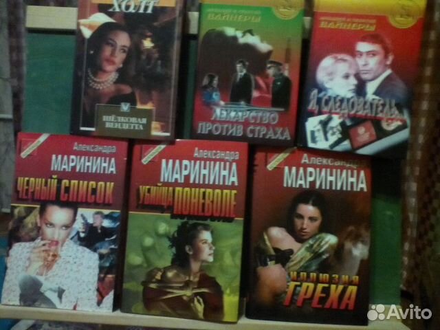 Книги Книги