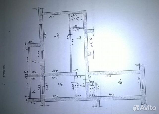 Купить Квартиру В Строителе Тамбовского Района