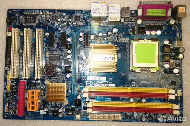 GIGABYTE GA-945PL-S3 WINDOWS 7 X64 TREIBER GIGABYTE GA-945PL-S3 DRIVERS DOWNLOAD FREE