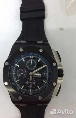 Audemars Piguet (8173)