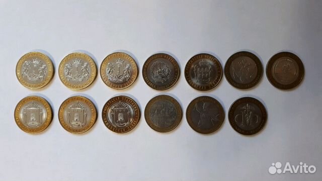 Памятные и юбилейные монеты (биметалл и обычные)