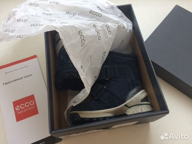 ecco biom infant