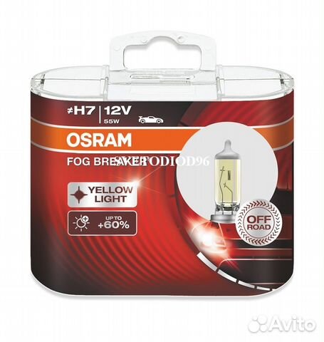 Osram FOG breaker (H7, 62210FBR-duobox) Osram FOG breaker (H7, 62210FBR-duobox)