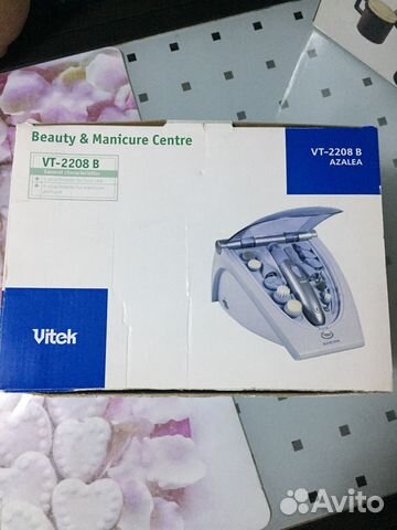 Маникюрный набор Vitek Azalea новый Маникюрный набор Vitek Azalea новый