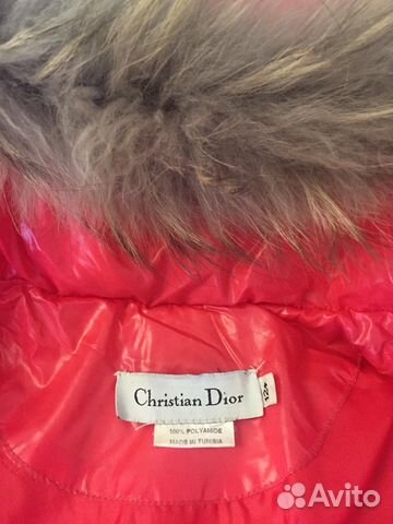Пуховик Dior оригинал на девочку 12-14 лет