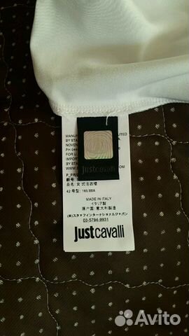 Платье JustCavalli (42IT)