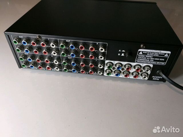 Dsp8ii