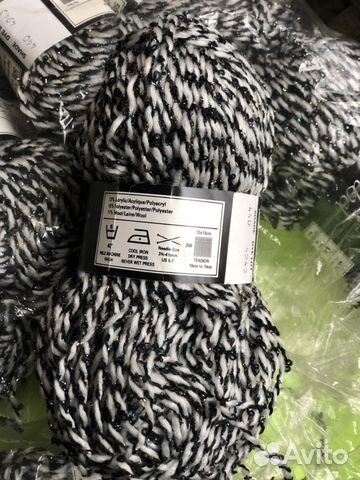 Пряжа черно-белая (7 мотков по 50 г)