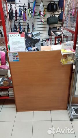 Оборудование для магазина
