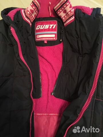 Зимнее пальто Gusti Зимнее пальто Gusti