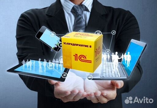 1с запустить обновление конфигурации