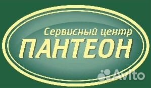 Диагност-автоэлектрик