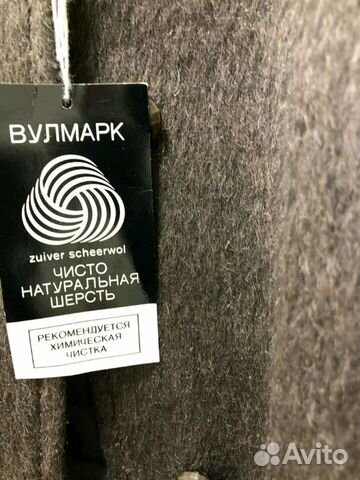 Пальто женское. Зима. Новое Пальто женское. Зима. Новое