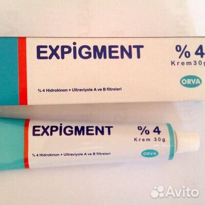 Expigment Крем Купить В Москве