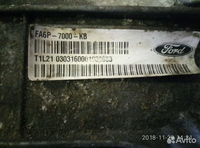 Коробка робот для форд фиеста мк6 20016г