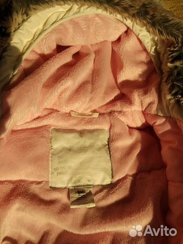 Зимний комбинезон красивый Deux par deux 74 см