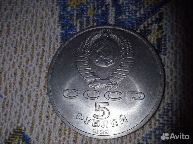 Храм Василия Блаженного Храм Василия Блаженного