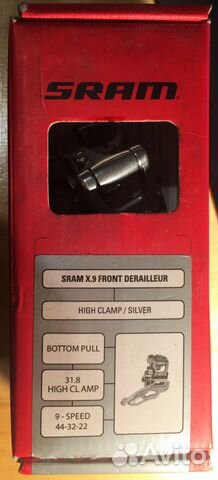 Передний MTB переключатель Sram X9