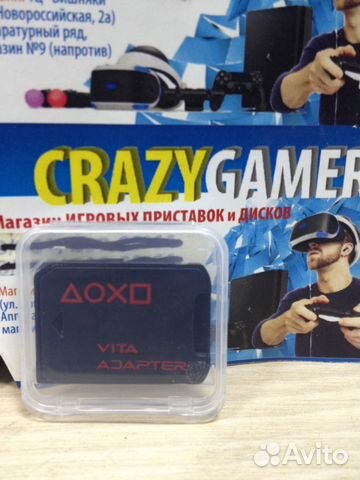 Переходник PS vita Переходник PS vita
