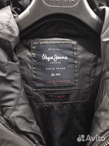 Пуховик мужской Pepe Jeans Пуховик мужской Pepe Jeans