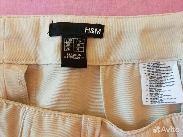 Брюки H&M летние Брюки H&M летние