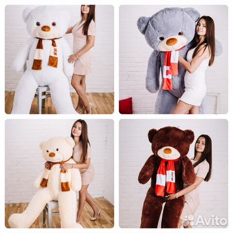Огромные/большие плюшевые мишки/медведи 110-230 см