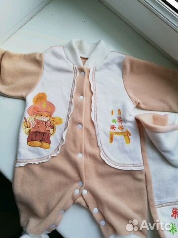 Комбинезон с шарфом Babyglory 62р Комбинезон с шарфом Babyglory 62р