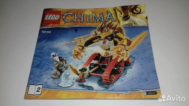 Lego инструкции Lego инструкции