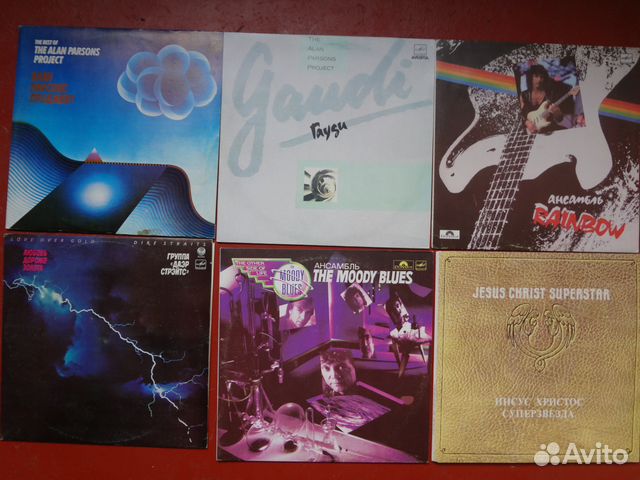 Грампластинки \ LP \