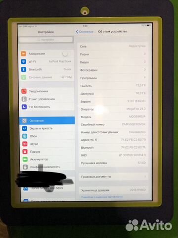 iPad 3 Wi-Fi + Cellular 16Gb