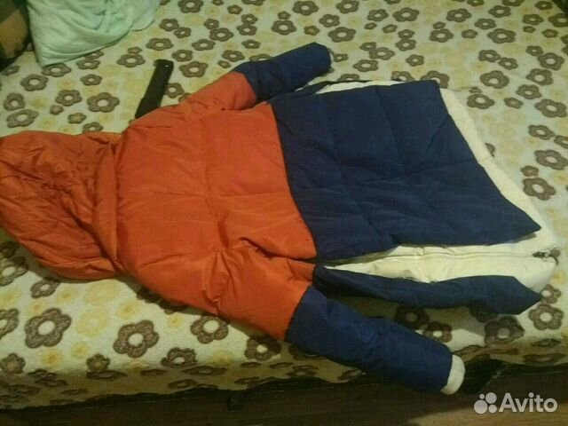 Парка Парка