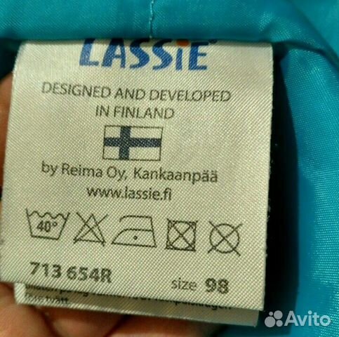 Комплект Lassie демисезонный весна / осень с утеп Комплект Lassie демисезонный весна / осень с утеп