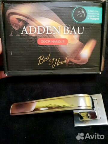 Ручки дверные Adden Bau pieza Q360 satin chrome Ручки дверные Adden Bau pieza Q360 satin chrome