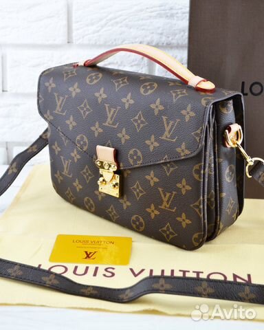 Louis Vuitton Pochette Metis