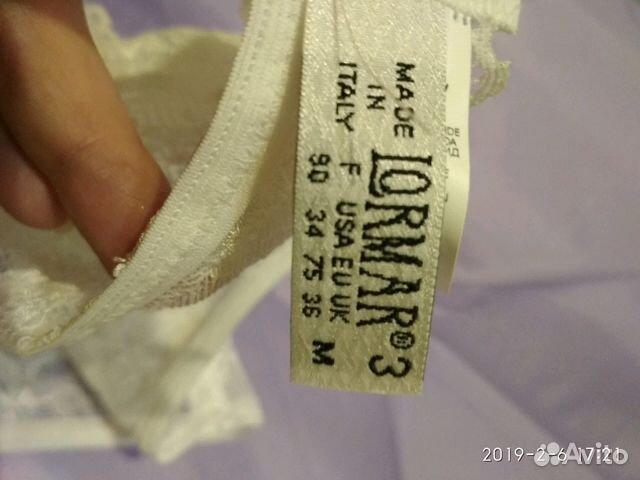 Новый белый пояс для чулок lormar
