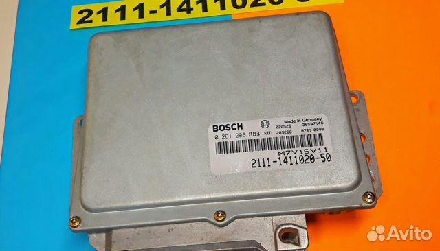 Эбу Мозги на Ваз 2111-1411020-50 M7V16V11 MP7.0 Эбу Мозги на Ваз 2111-1411020-50 M7V16V11 MP7.0