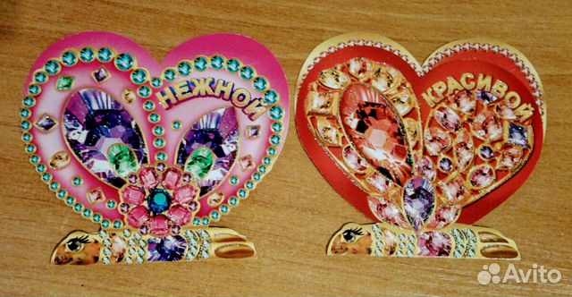 Валентинки открытки