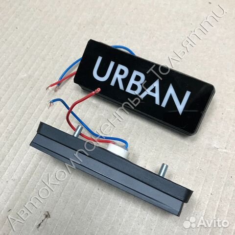 Повторители urban Нива 4Х4