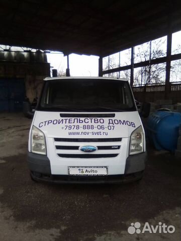 Ford Transit 2.2 МТ, 2007, 307 000 км