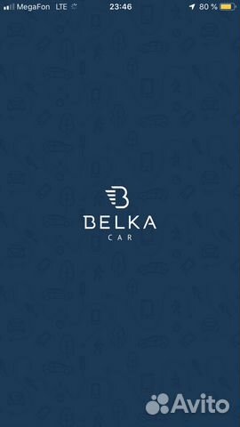 Промокод белка кар(belkacar) на 500 Промокод белка кар(belkacar) на 500